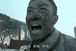 雷霆战将到底有多离谱,雷霆战将到底有多牛逼