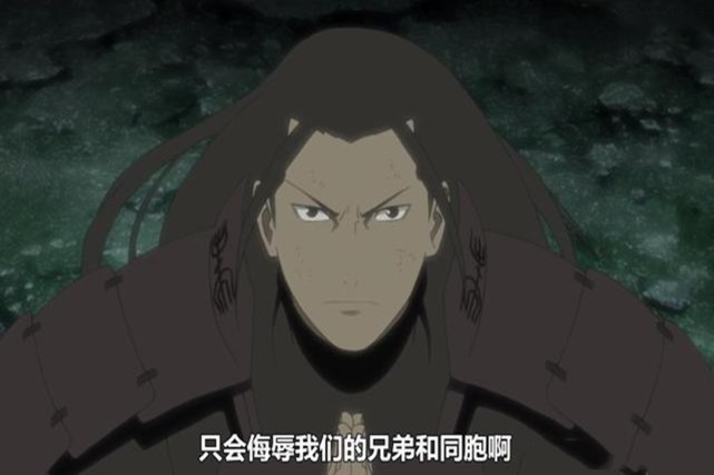 火影中宇智波斑的实力,火影忍者宇智波斑真正的实力