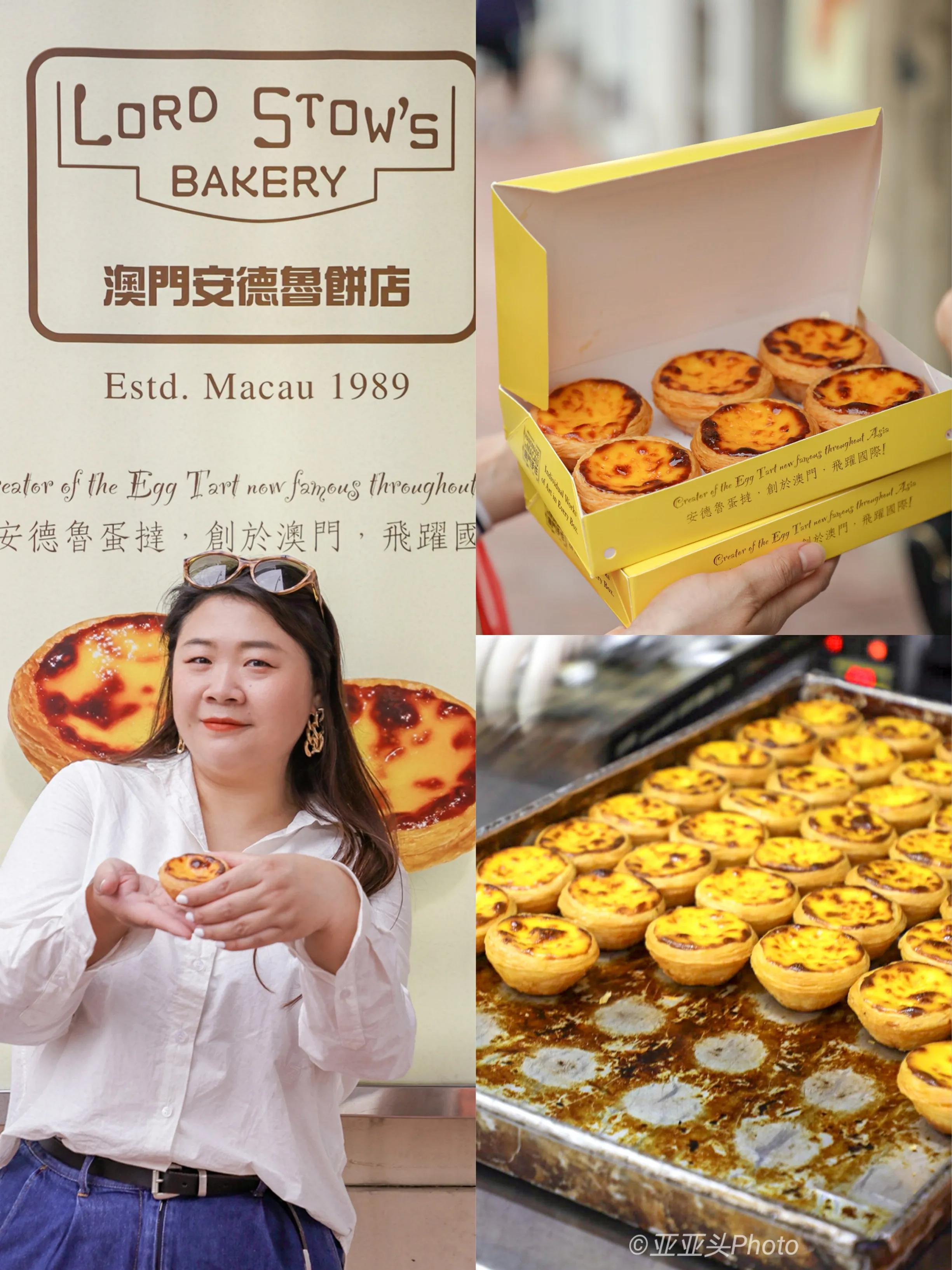 澳门美食打卡攻略,澳门两天一夜深度亲子美食打卡