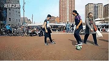 足球花式穿裆过人,足球花式技巧