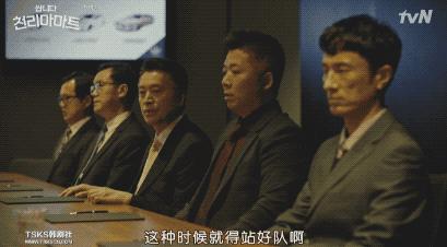 十大搞笑解压电视剧有哪些,爆笑解压的电视剧推荐最新