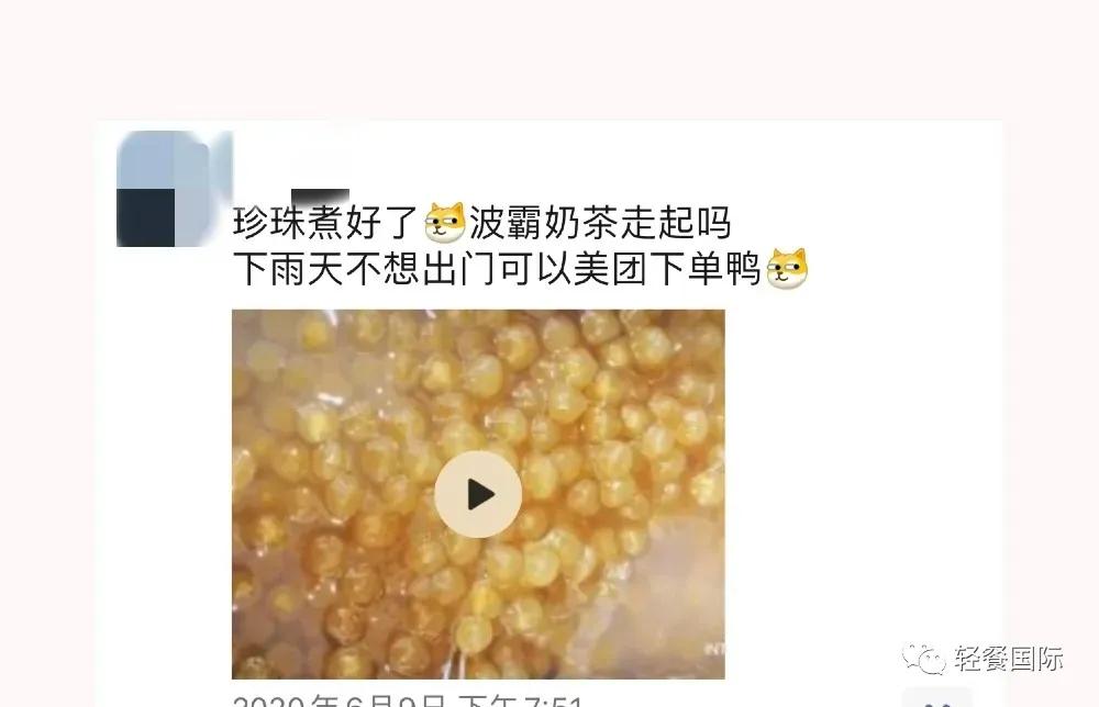 下雨天生意差怎么改善,阴雨天奶茶店生意不好