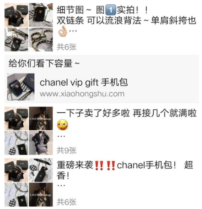 低价名牌包渠道,低价卖名牌包是真的吗