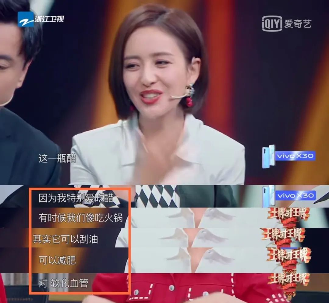 女星佟丽娅被曝出爱吃醋,看了真相后还是要注意点