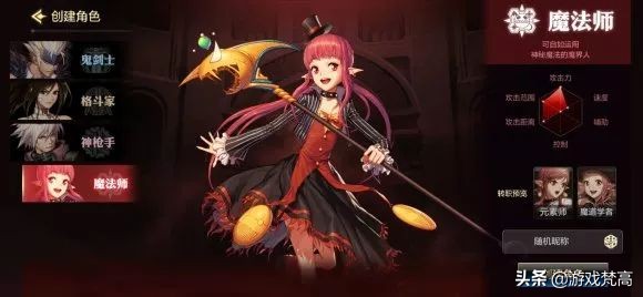 dnf榄旈亾鐨勭櫧姣涚瑪,dnf榄旈亾姣涚瑪