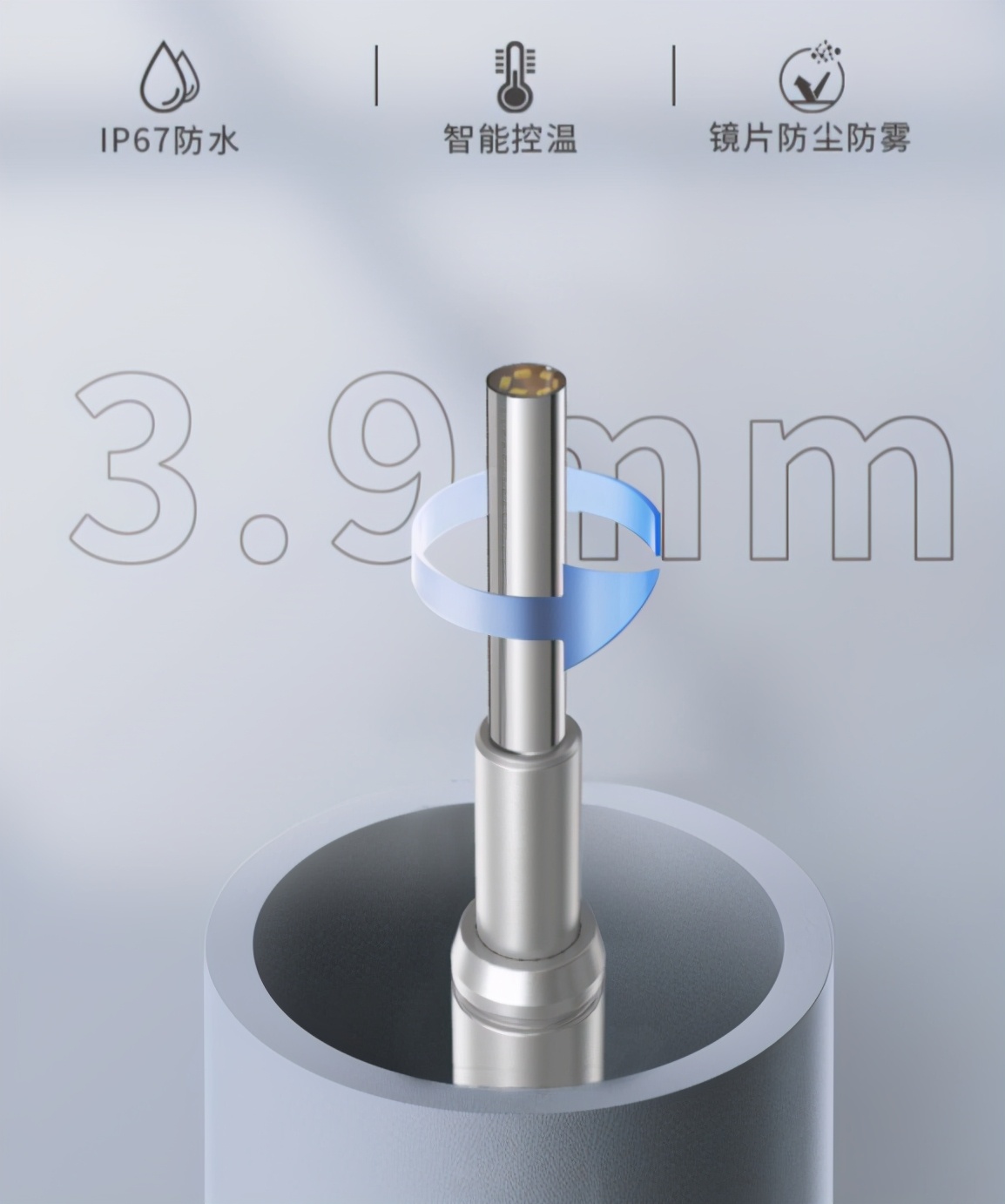 采耳师专用|巨幕感观体验，全新的解压方式