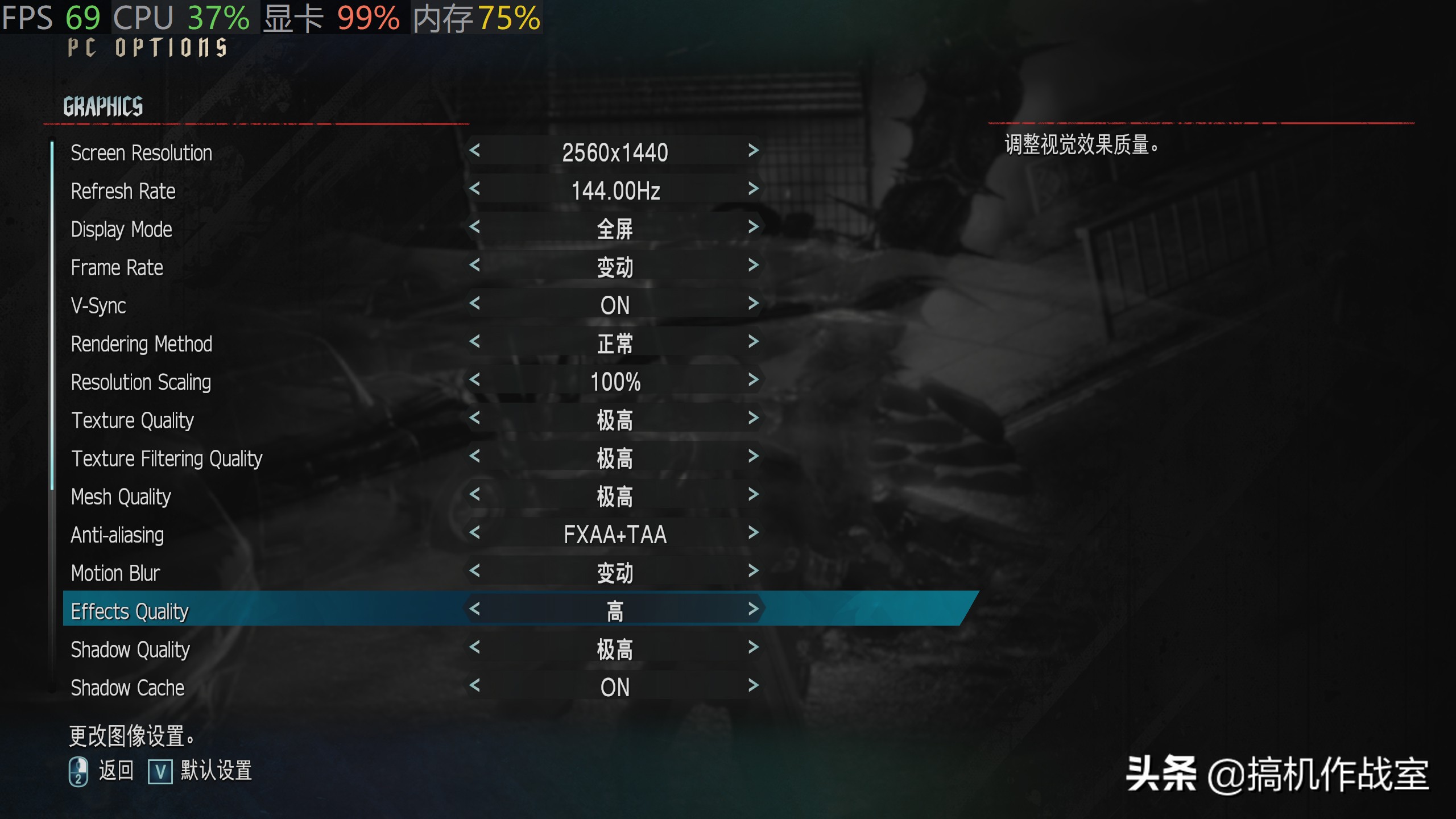 鬼泣5电脑配置推荐,鬼泣5配置1050ti能玩吗