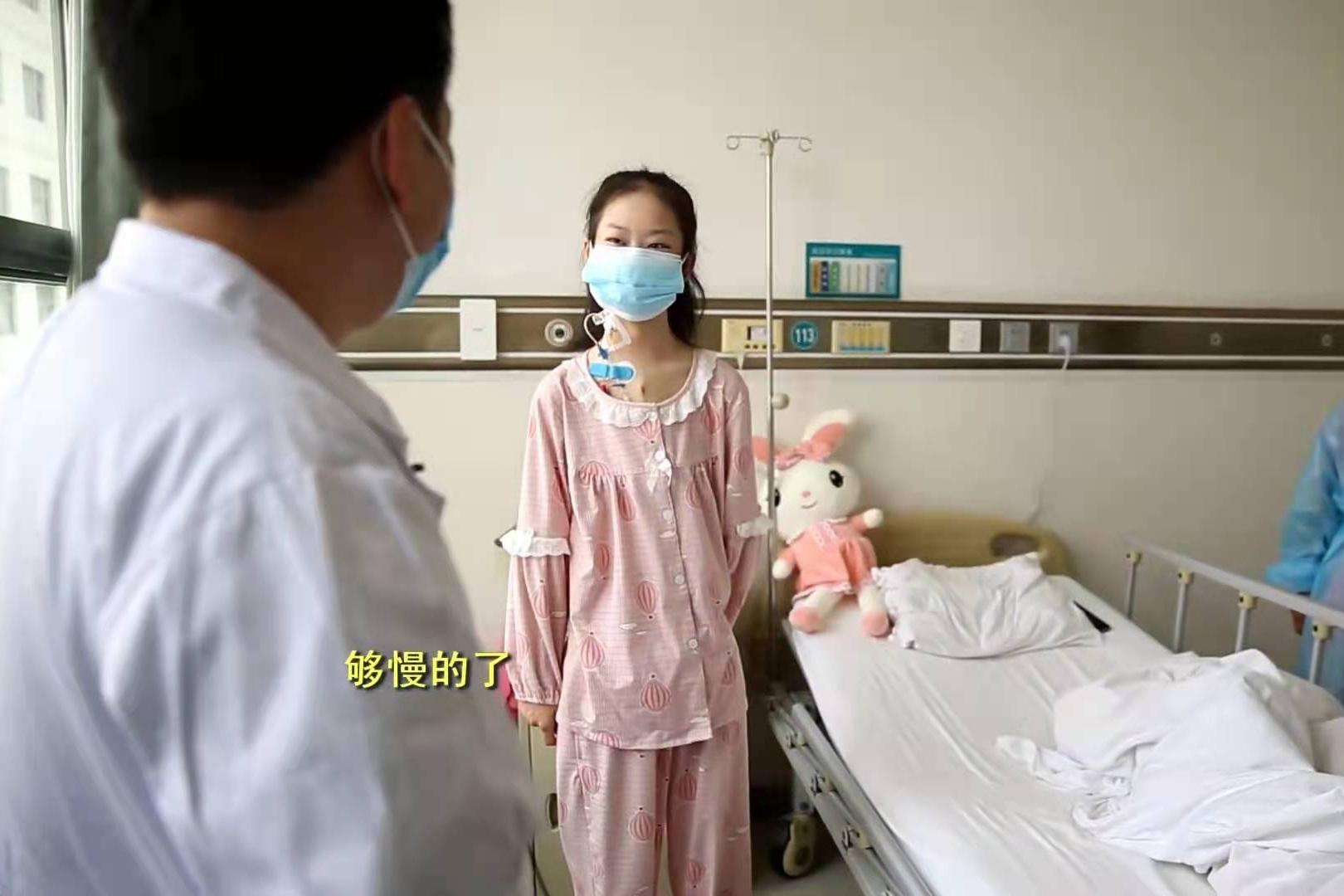 14岁少女晚期心衰，移植15岁男孩心脏，以心换心创造生命奇迹