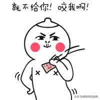 结巴引起的幽默笑话,小孩着急说话结巴怎么治疗