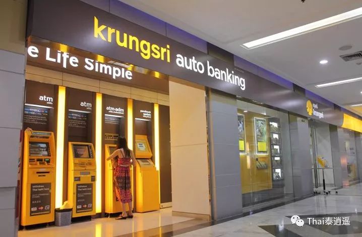 泰国海外个人开户最佳银行选择,泰国银行开户新政策