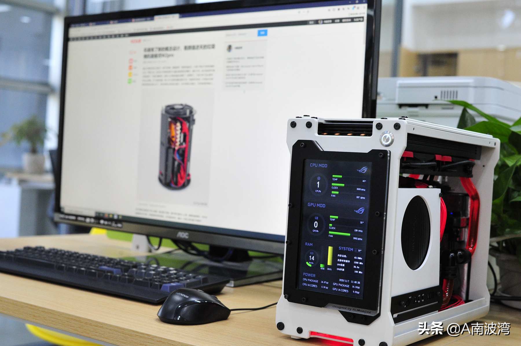 accx11机箱能装什么型号主板,accx11机箱一体水冷方案