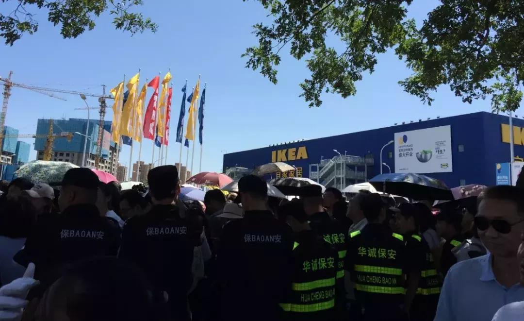 郑州宜家家居啥时开业 (郑州宜家家居啥时间开业)