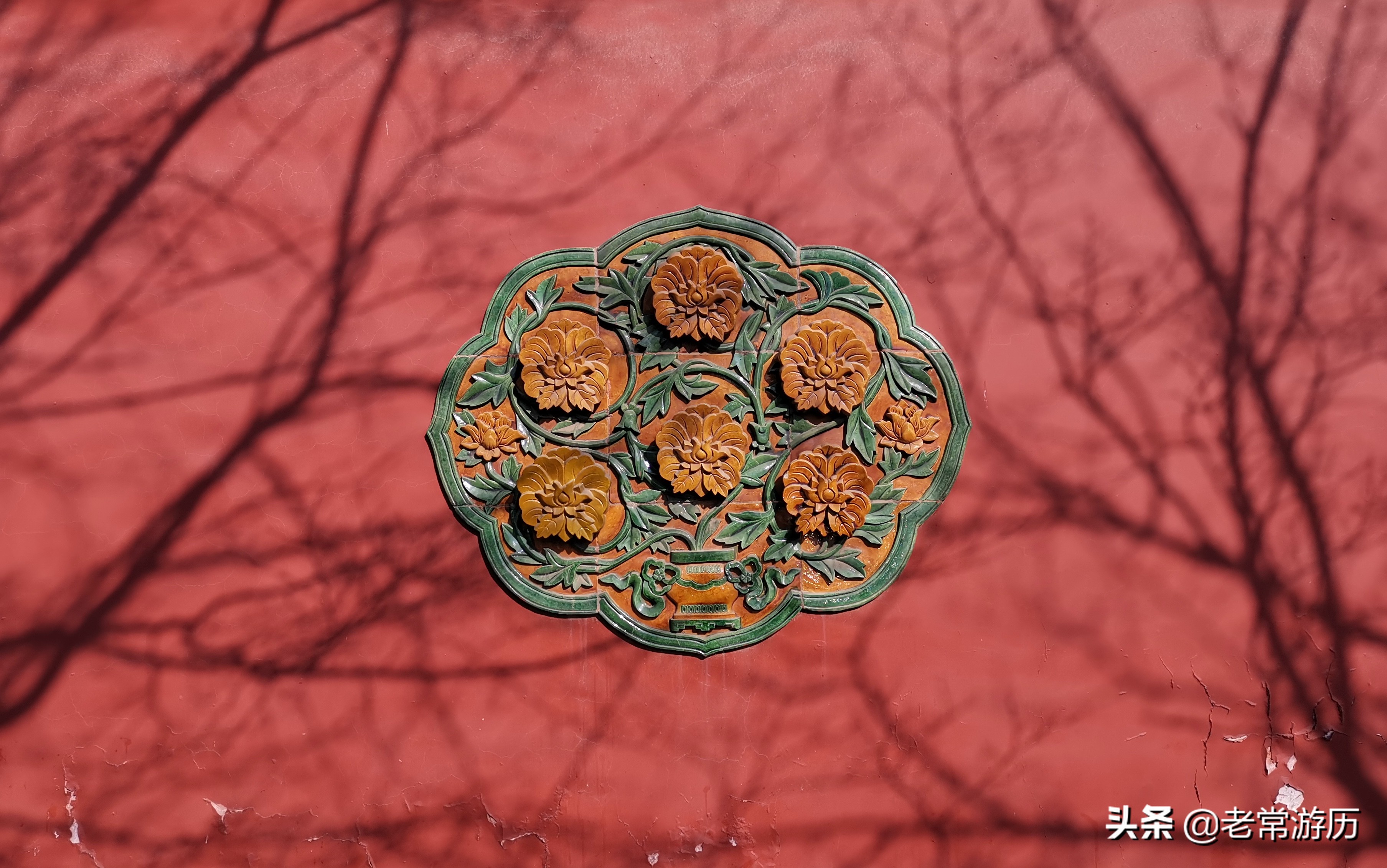 中轴线最美帝王庙,历代帝王庙风景