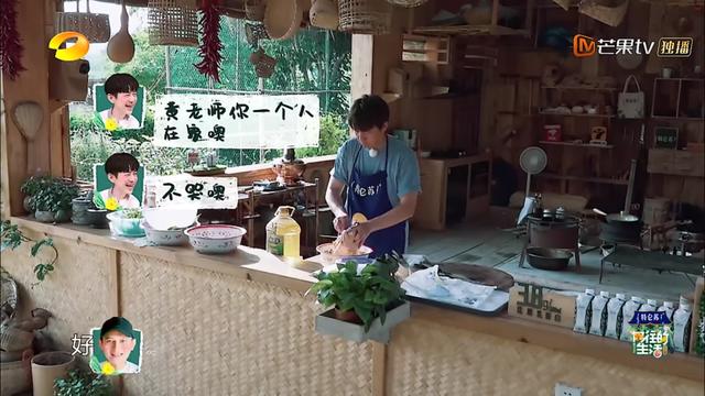 叫花鸡怎么做才不会散开,叫花鸡怎样做才能更好的入味