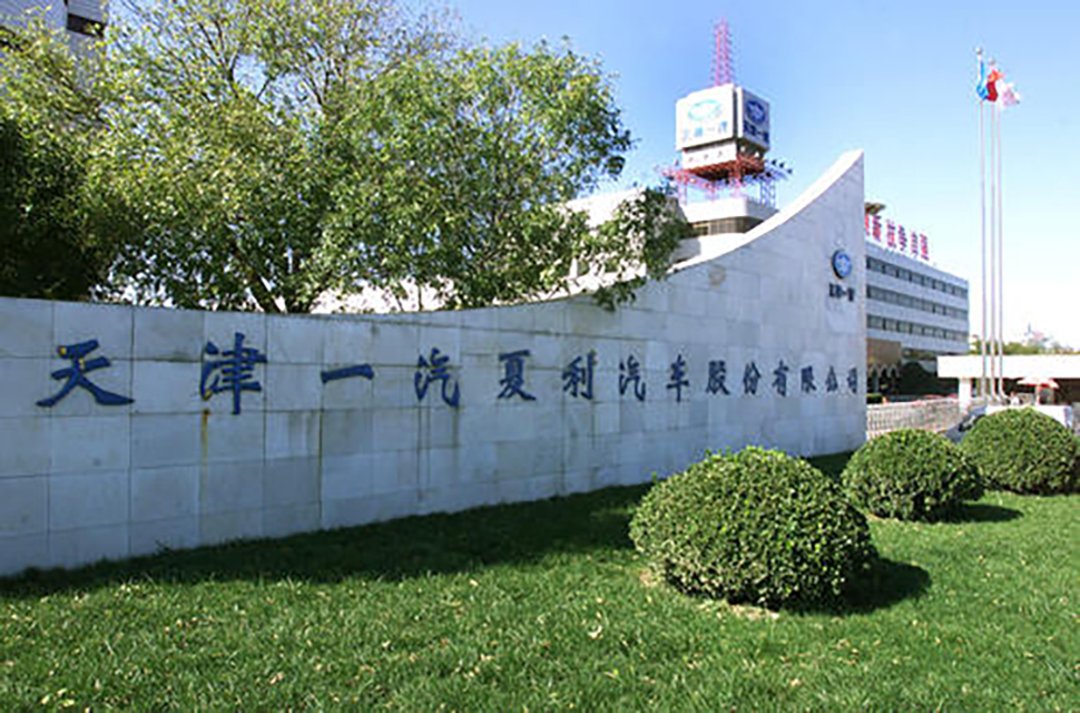 夏利第一代国民神车,夏利为什么被称为国民神车