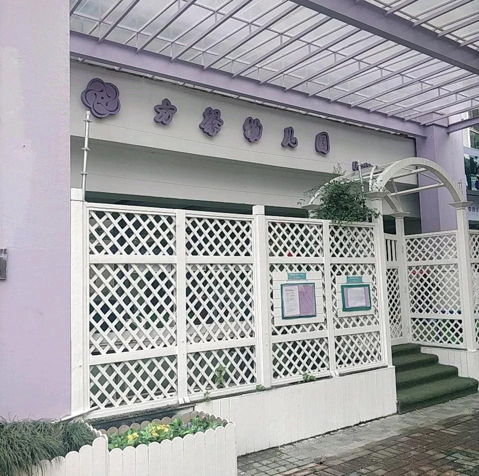 上海私立双语幼儿园排名,江浙沪最好的双语幼儿园