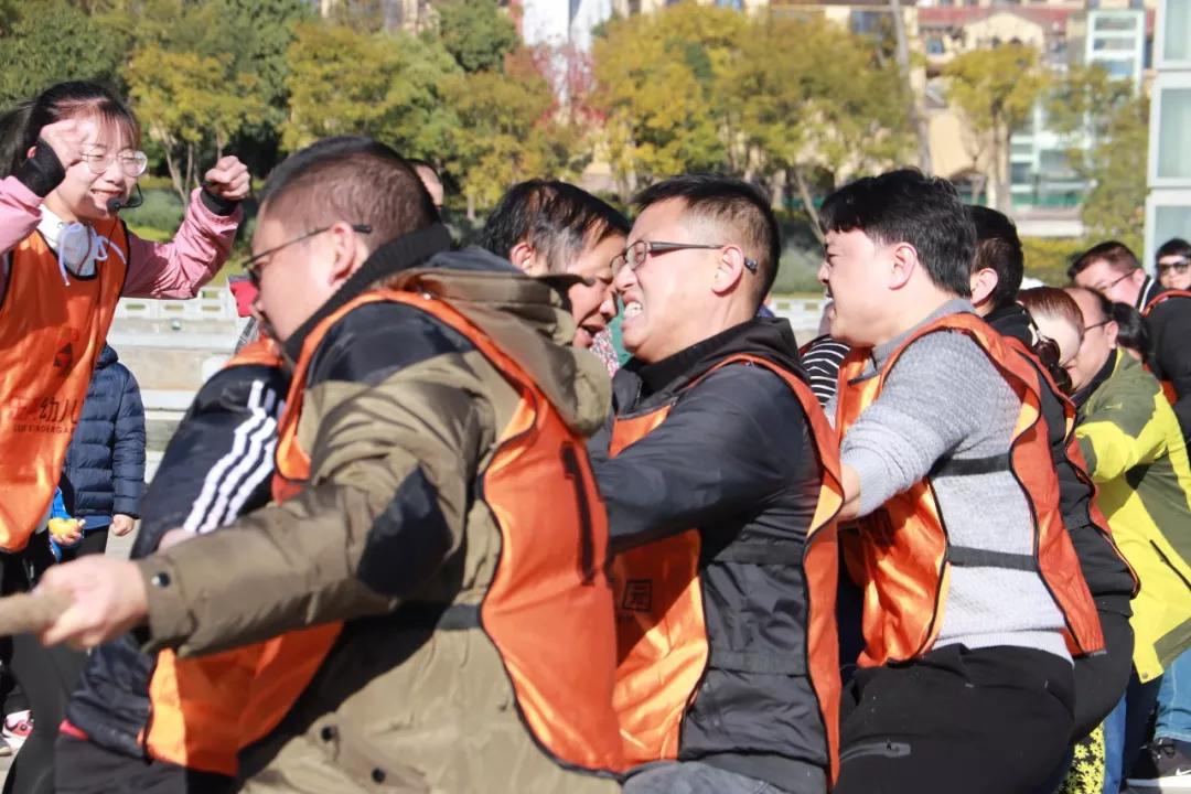 迎新活动幼儿园运动会,辞旧迎新幼儿园亲子运动会方案