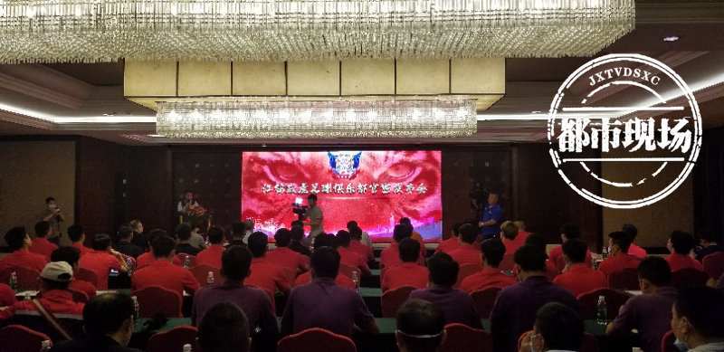 宜春江钨威虎足球俱乐部试训,中乙宜春威虎最新消息