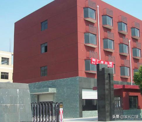 上海公办黑马小学,上海小学排名榜最新的学校