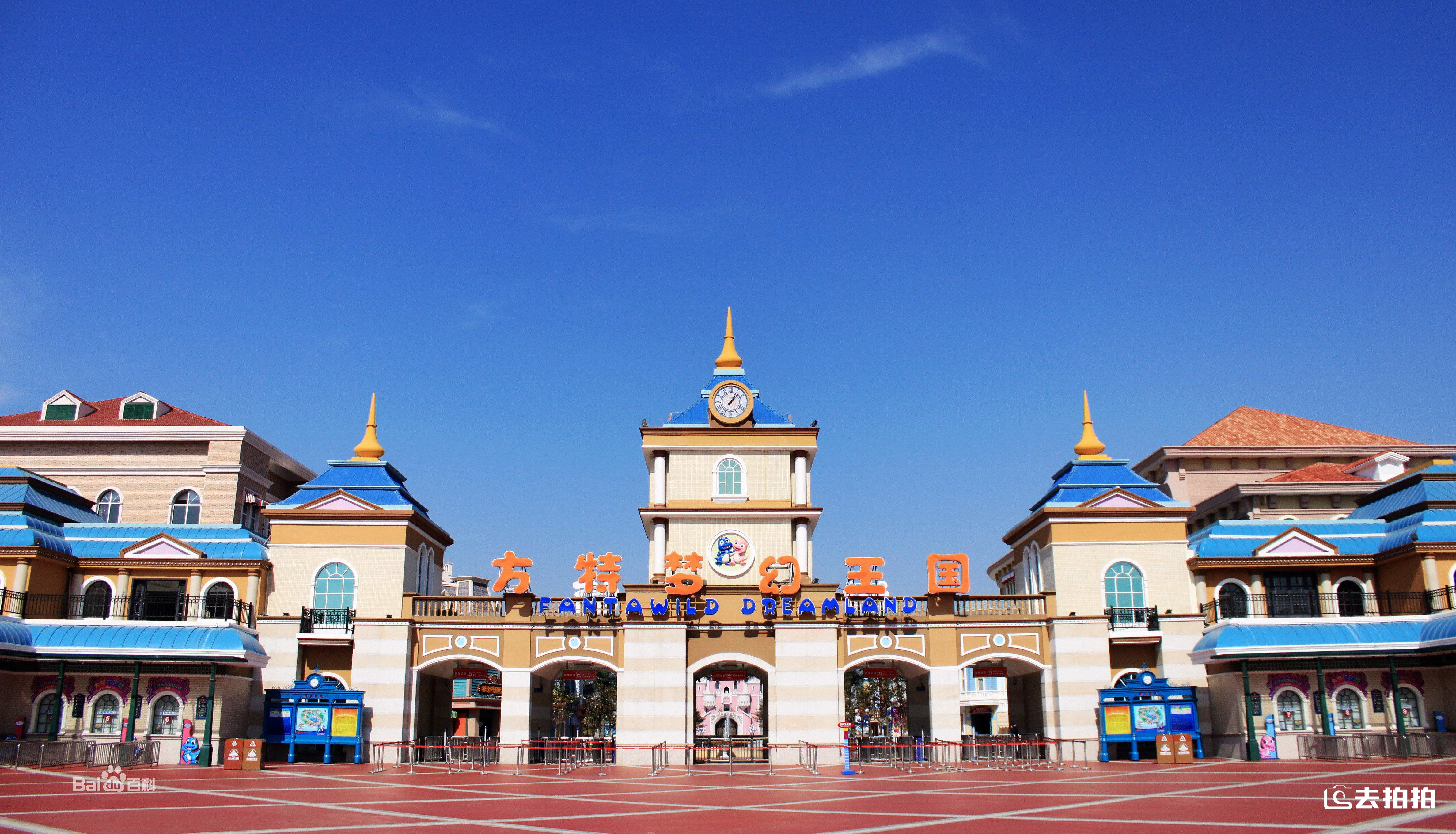 去拍拍蓝海酒店l做一片有温度的“蓝海”