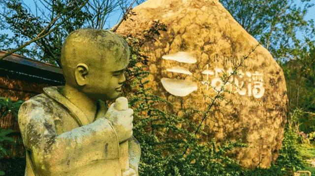 无锡恒通花园酒店住宿团购,无锡恒通花园酒店奢华10人餐