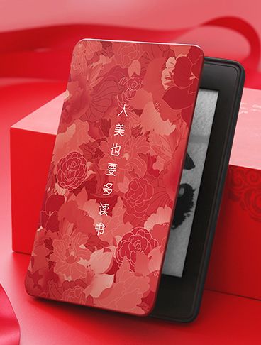 春节相亲送什么礼物好,快过年了给相亲对象送什么礼物