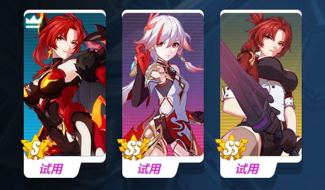 崩坏3更新了之后主线任务怎么做,崩坏3更新4.7