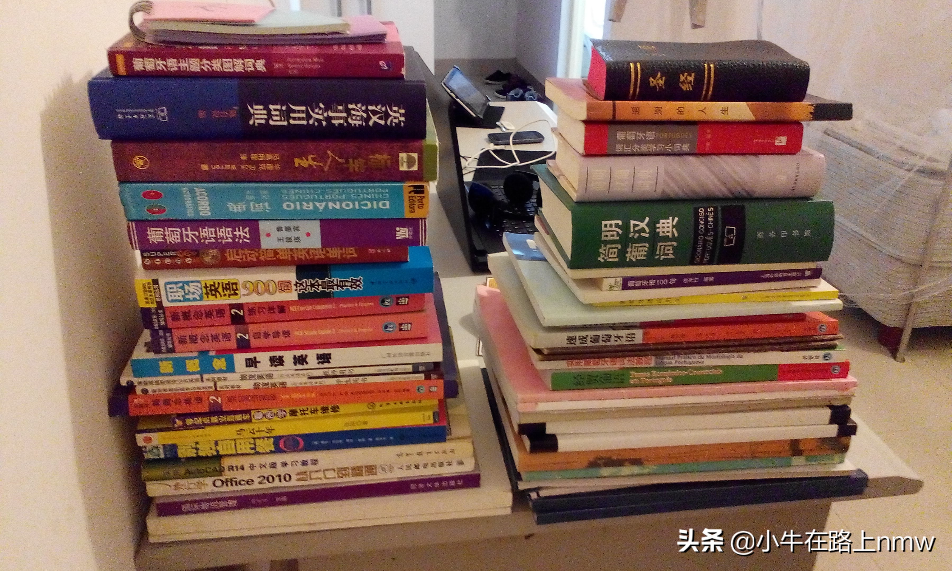 我放弃高考去非洲安哥拉闯荡，从厨师到CEO，风险与机遇并存