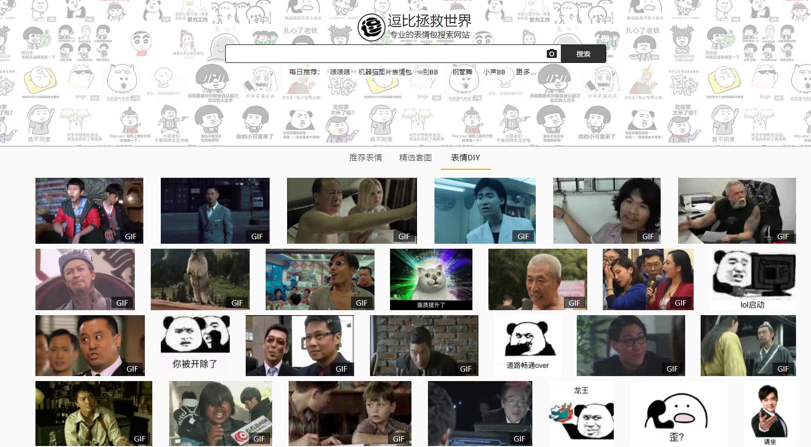 干新媒体,怎么能不知道这5款助攻神器?