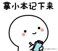 拯救皮肤蜡黄暗沉,拯救圆脸按摩