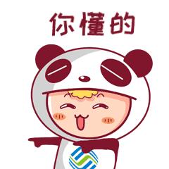 手机双清和恢复出厂设置有区别吗,苹果手机恢复出厂设置有什么影响