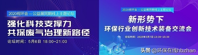 闭幕但不落幕,闭幕不落幕图片