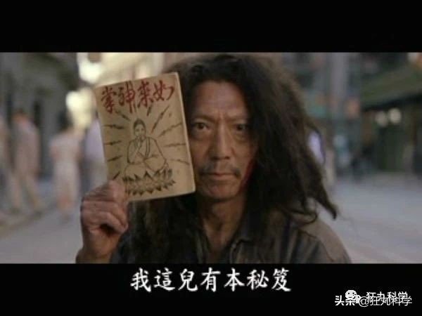 人工简单造钻石,手把手教你制造钻石