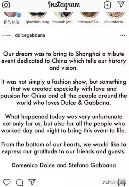 dg辱华对dg的影响有多大,辱华的dg现在怎么样了