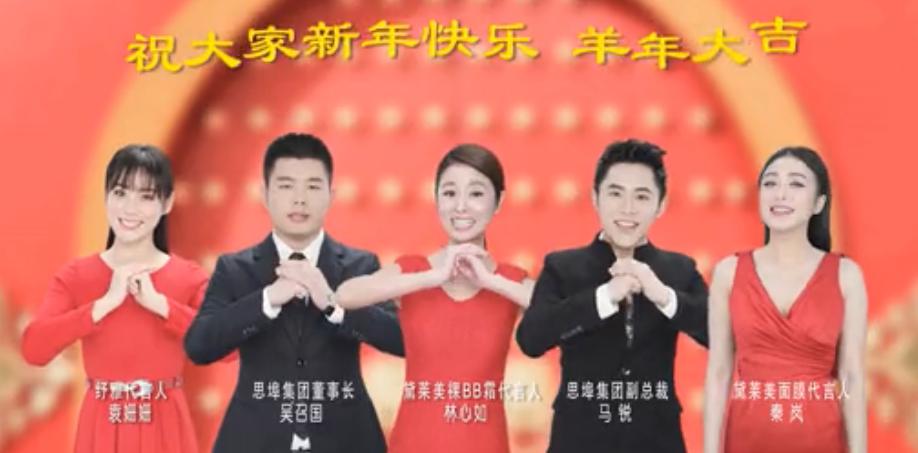 微商到底是怎样赚钱的,微商赚钱的时代已经过去了吗