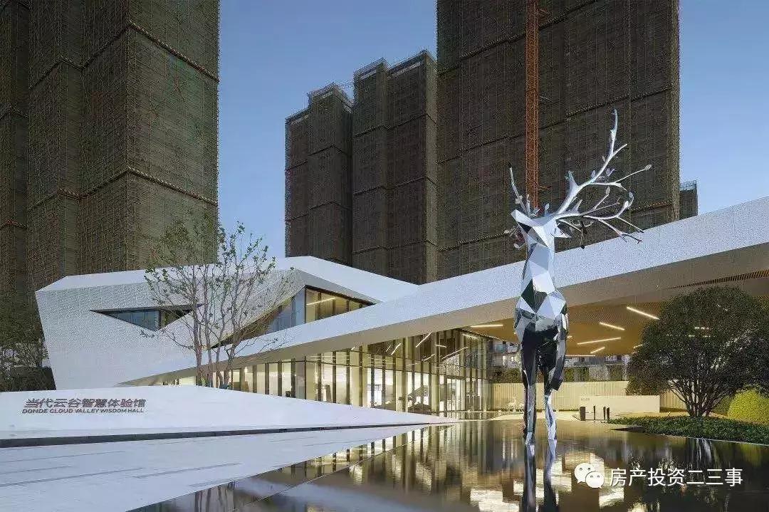 武汉新房特价房源出售,首付30-40万刚需武汉光谷