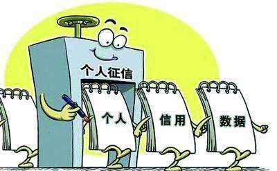 花呗逾期会不会有犯罪记录,欠花呗三千逾期两年了会坐牢吗