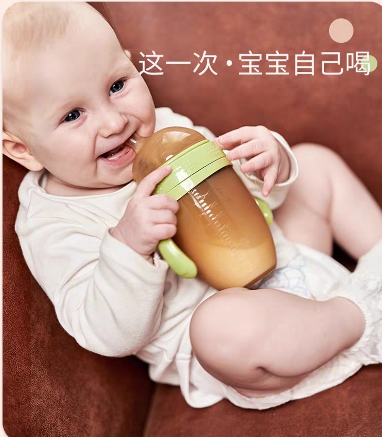 奶瓶的选择避坑,奶瓶的选择防胀气