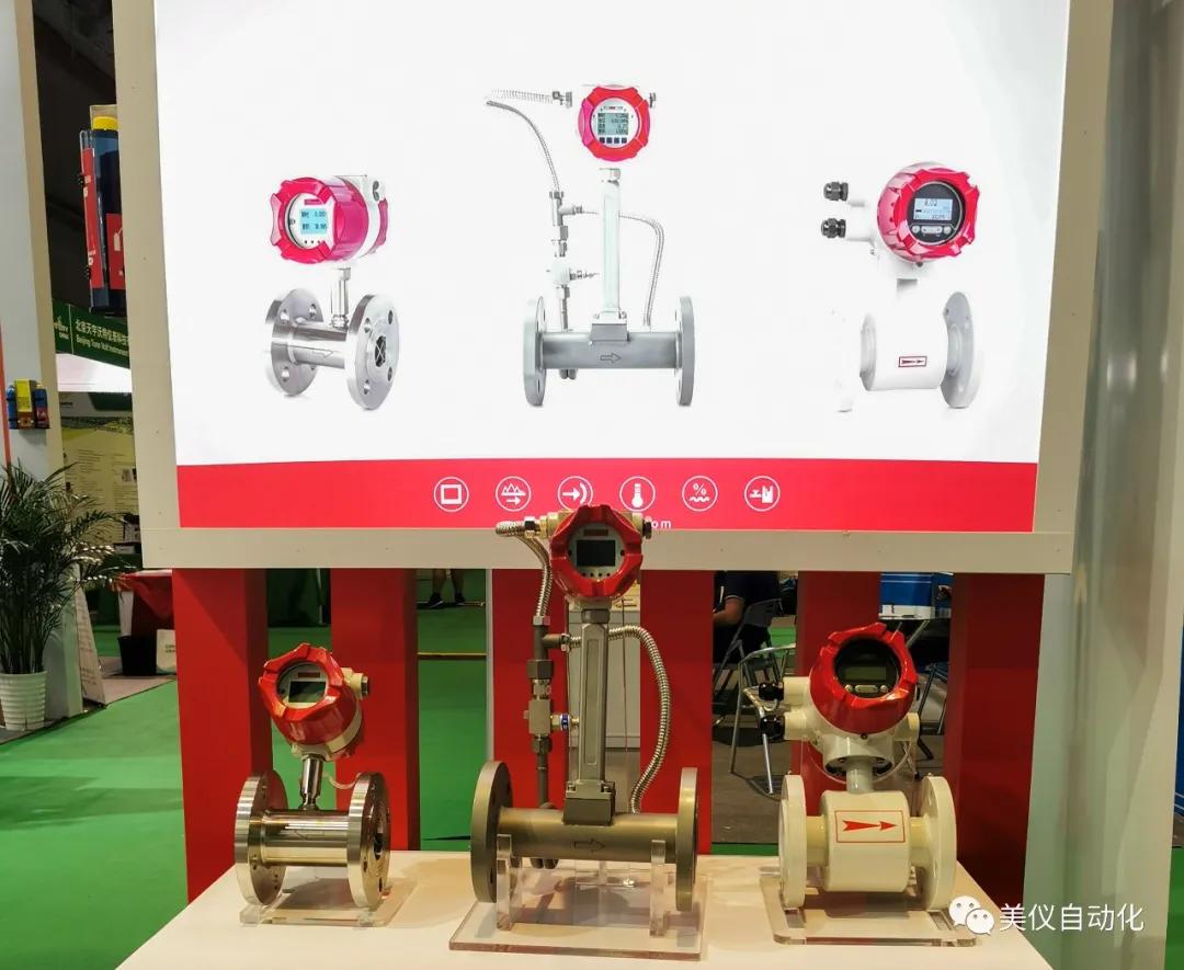 从看展到签约,他只在美仪展台用了3分钟