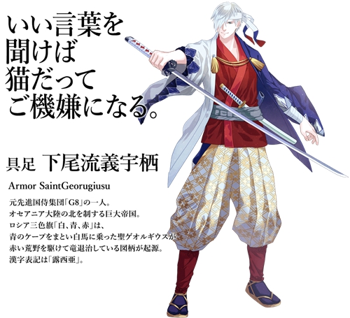 为迎奥运，日本设计师把各国*旗国**拟人化，中国这张你怎么看？