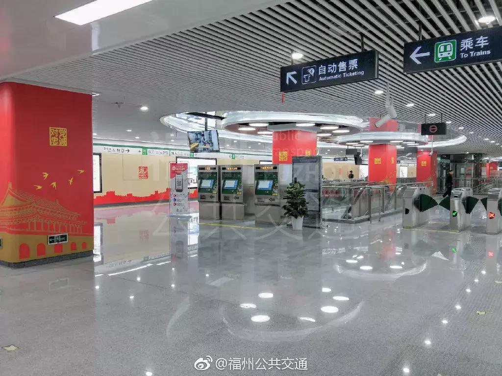 地铁2号线21日起免费试乘！25000张乘车券这样领取！