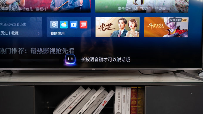 tclqled智屏q8e,tclqled智屏p76e