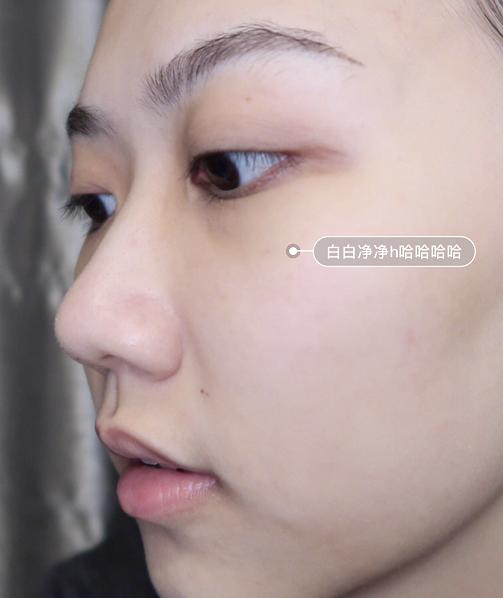 韩束美白面膜免洗吗,韩束面膜透嫩光泽