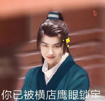 杨幂被*拍偷**裙底，他们还说“是她裙子太短”