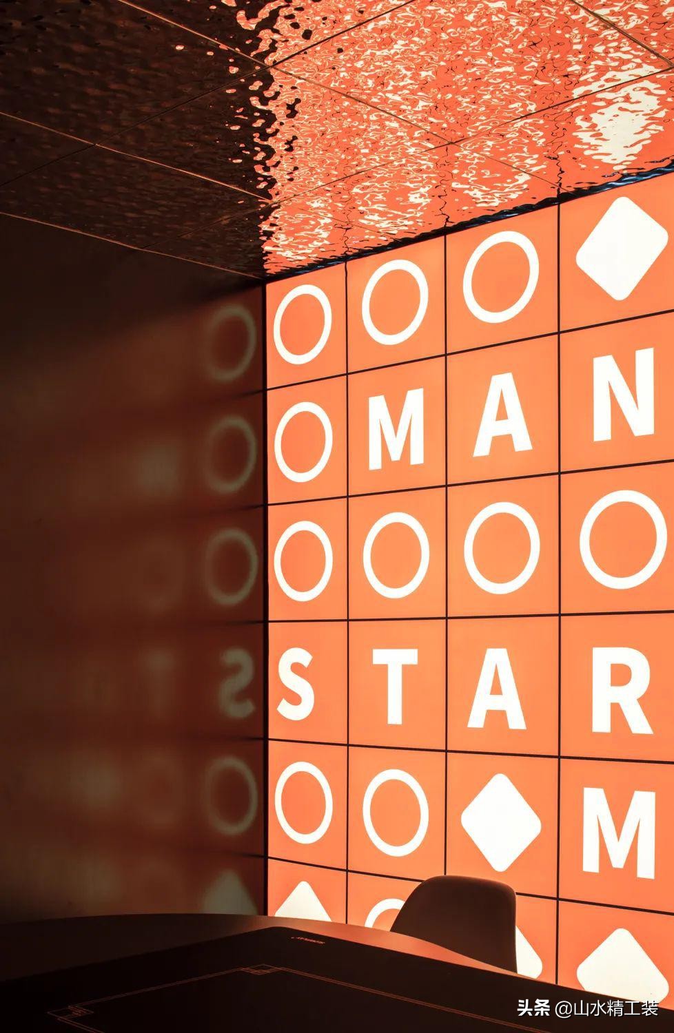 合肥公装公司「山水精工装」丨|赛铂电竞酒店