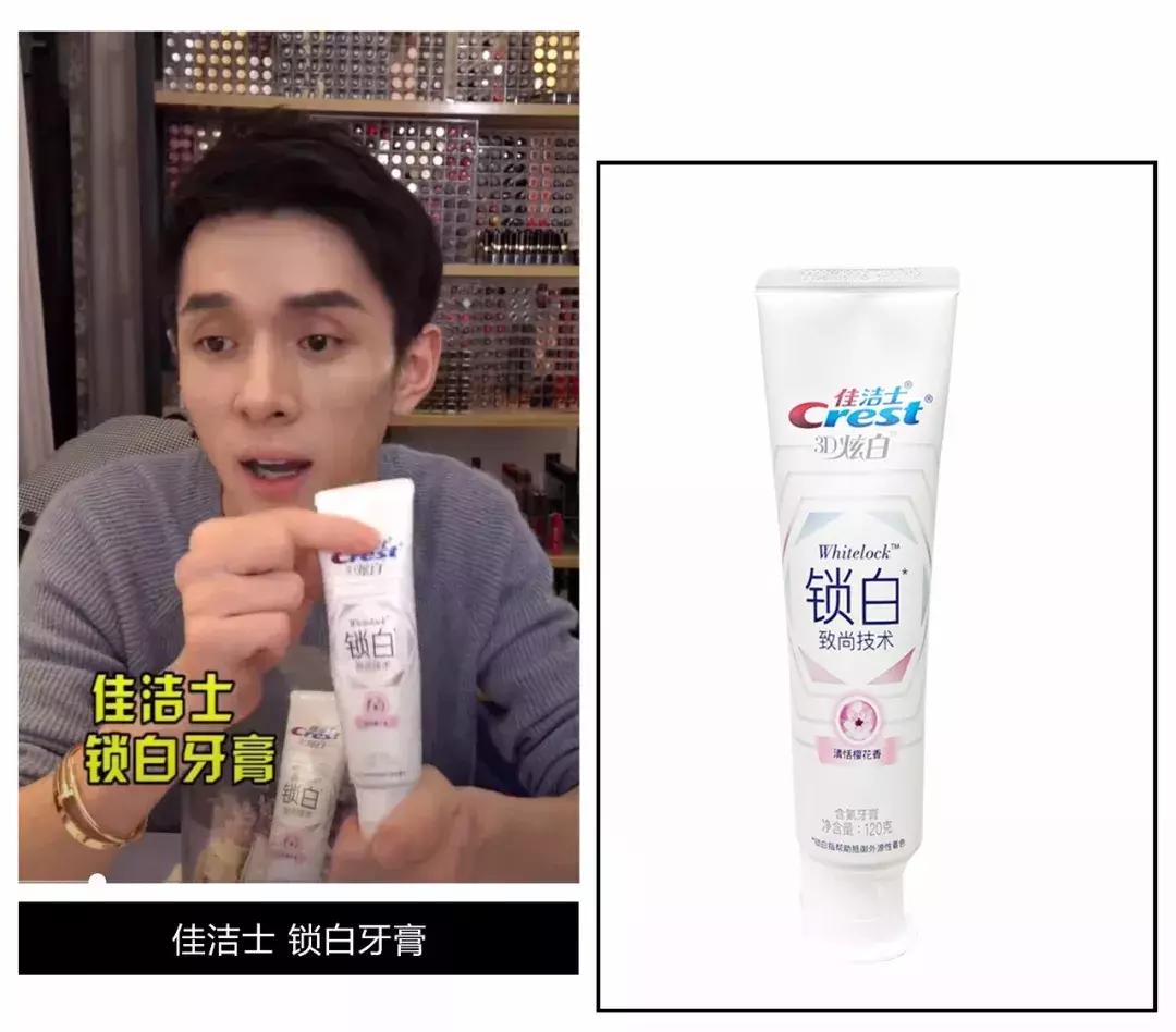 被李佳琦OMG吹上天的东西，其实真不好用