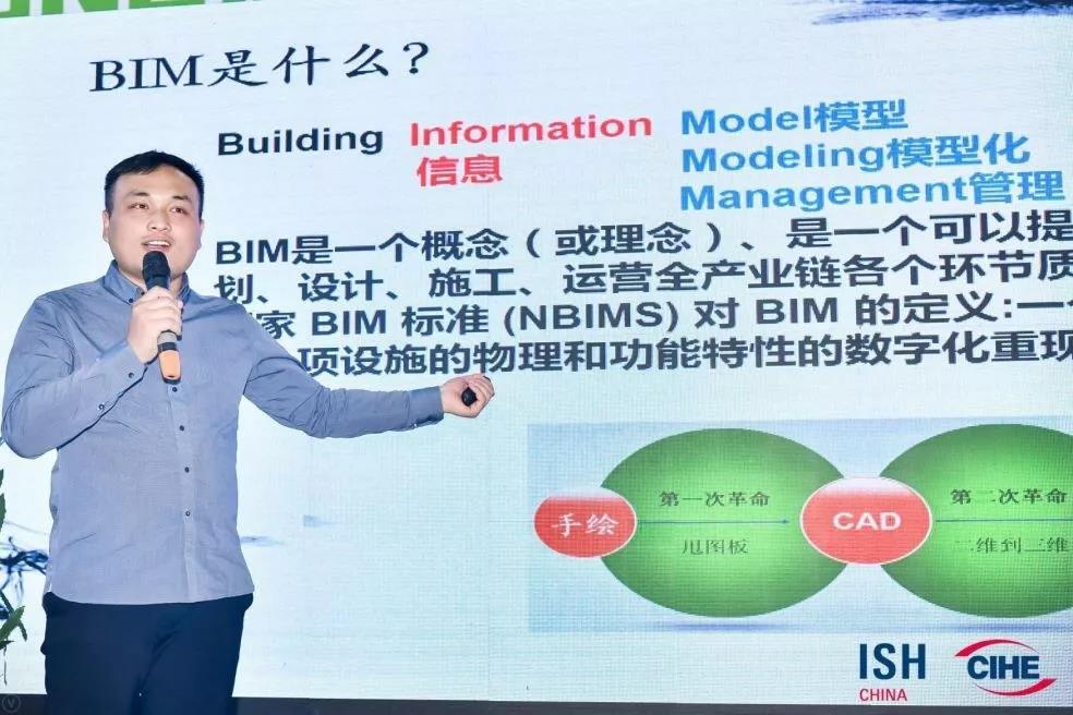 中国供热展总结,中国供热展北京