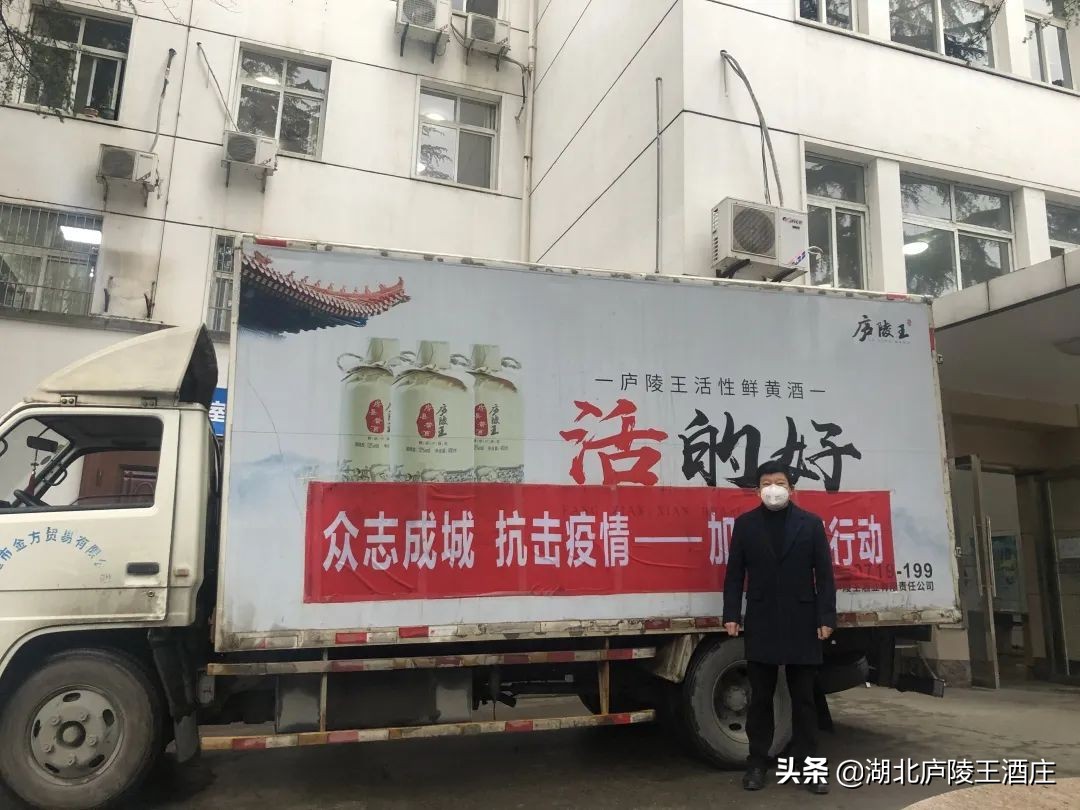 庐陵王黄酒征集,房县庐陵王黄酒多少钱一斤