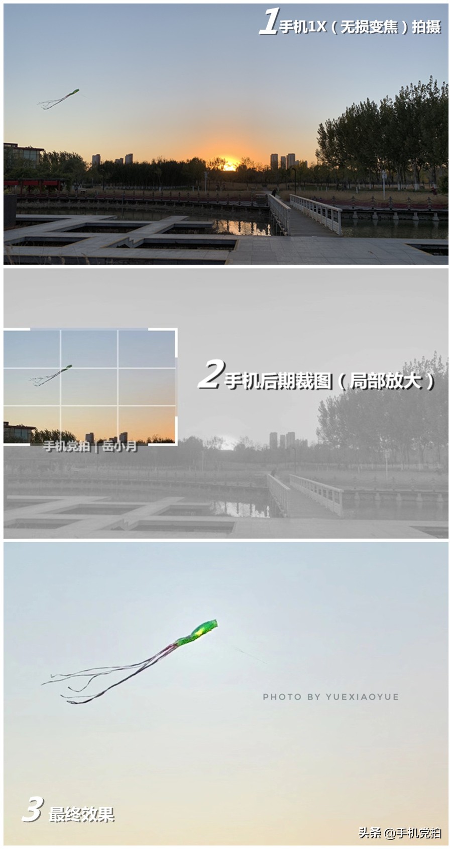 手机摄影中的变焦,手机摄影有广角吗