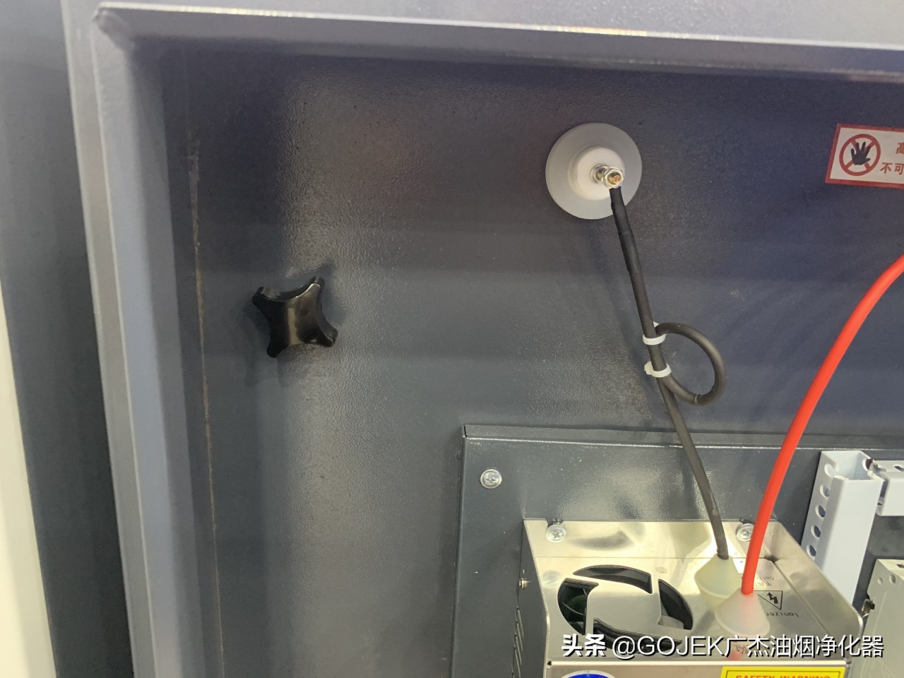 油烟净化器正确放电步骤,油烟净化器电场有问题怎么解决